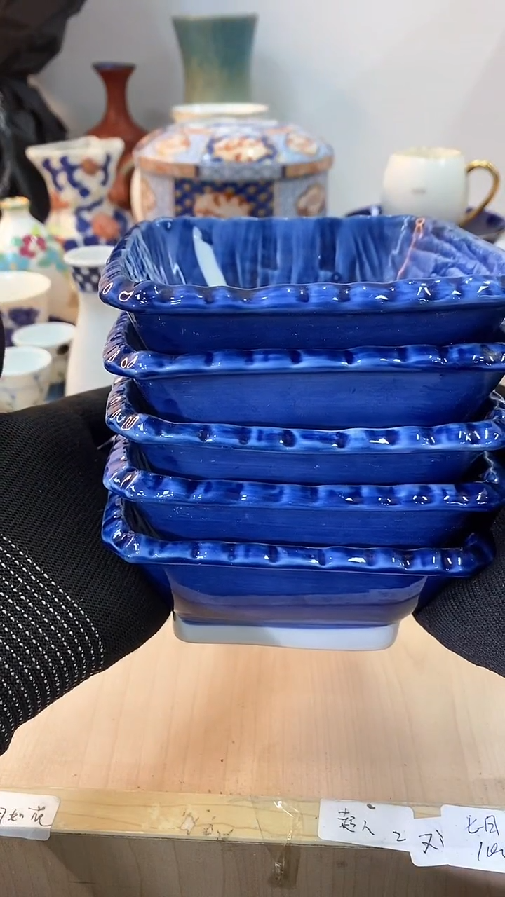 【闪购商品】瓷片回流瓷器，默认微瑕，介意勿拍