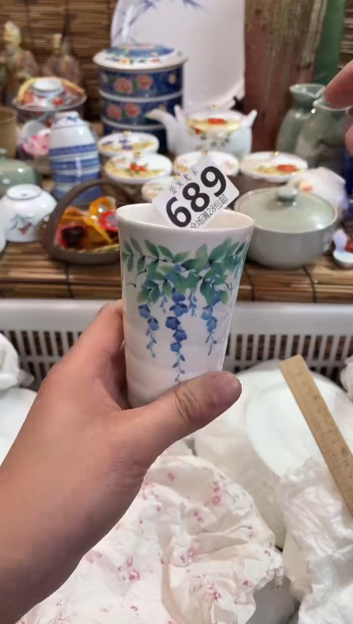 雨**妈全场满28包邮，陶瓷茶具瓷器