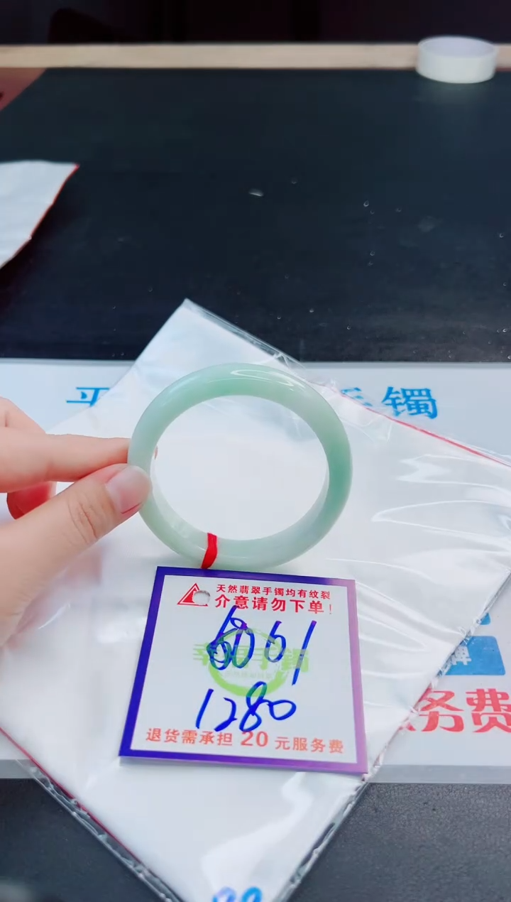 未镶嵌手镯翡翠天然缅甸翡翠A货！A货！A货！A货！A货！