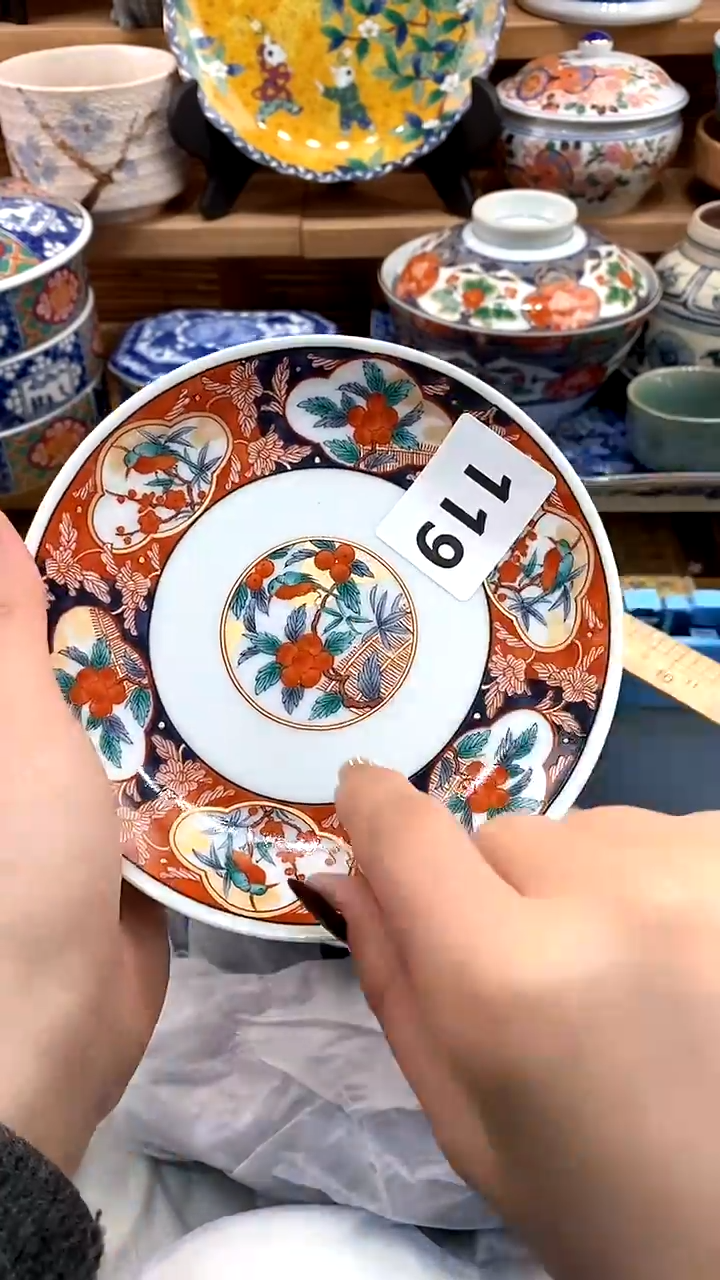 【闪购商品】瓷片新号开播，满28米包邮