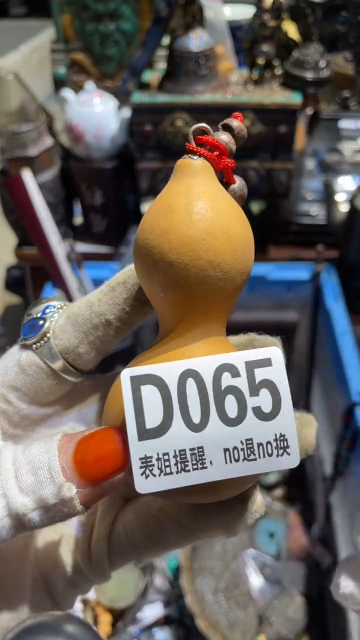 陶瓷回**笑表姐直播所见所得