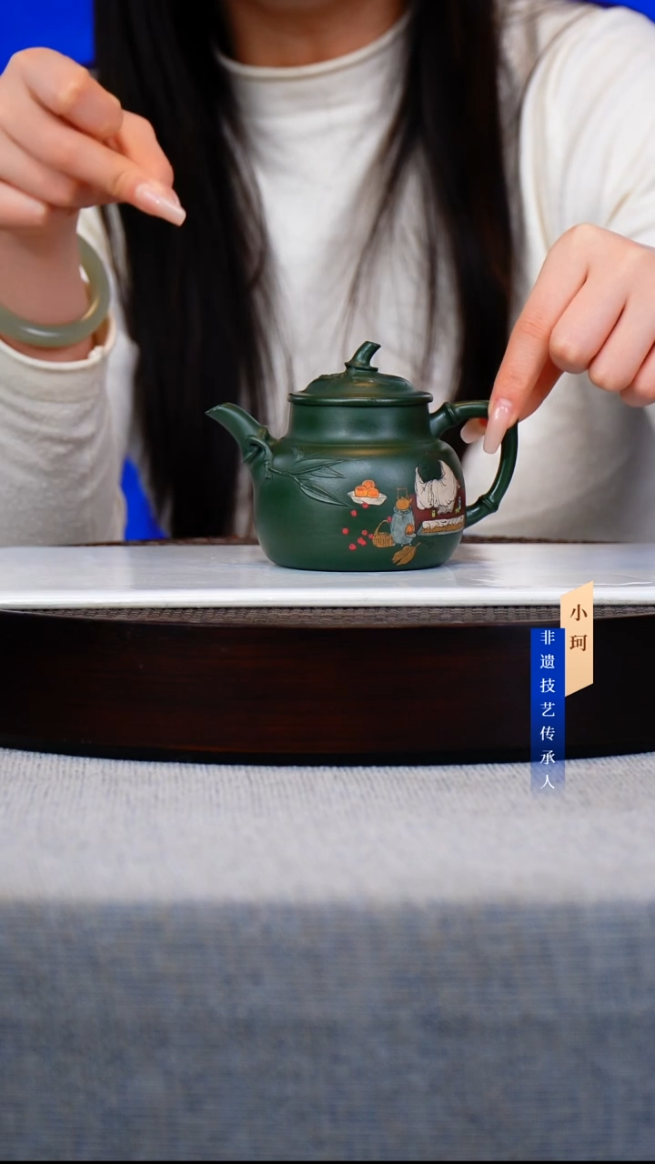 茶壶紫砂101号景舟绿泥220cc左右        陶茶文化-王zg