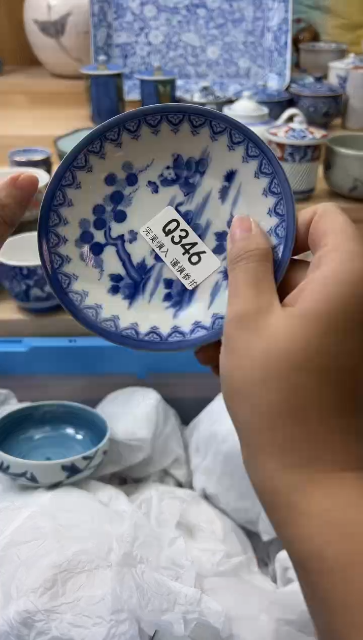 【闪购商品】瓷片346qqqqqqqqqqqq