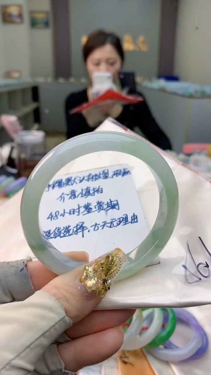 未镶嵌手镯翡翠0853039827