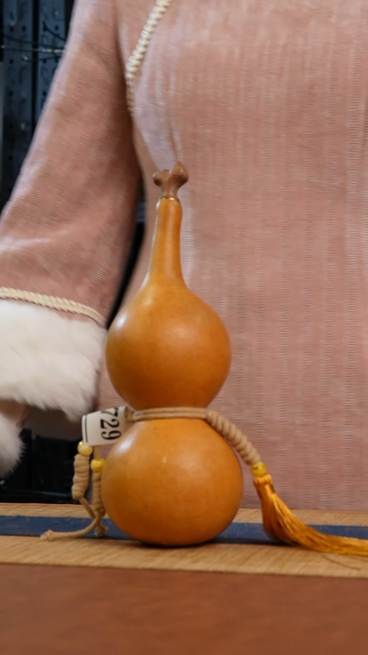 热水酒葫芦一物一拍双旦专场B729