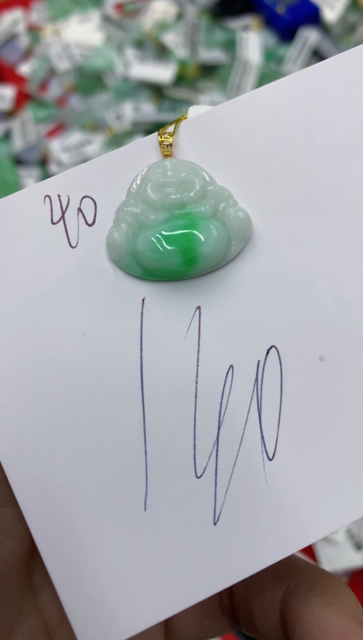 【闪购商品】翡翠颈饰18K金镶嵌号链接11111111