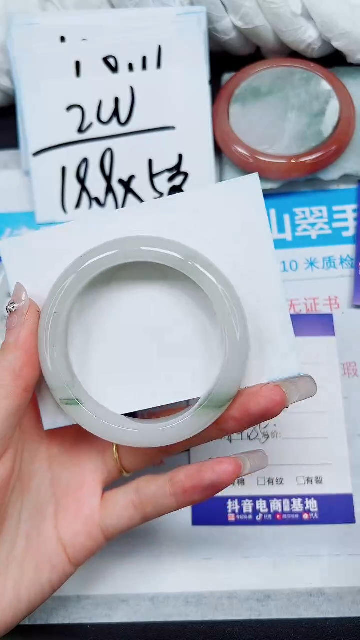 【闪购商品】石英质玉手镯未镶嵌S216-54/55