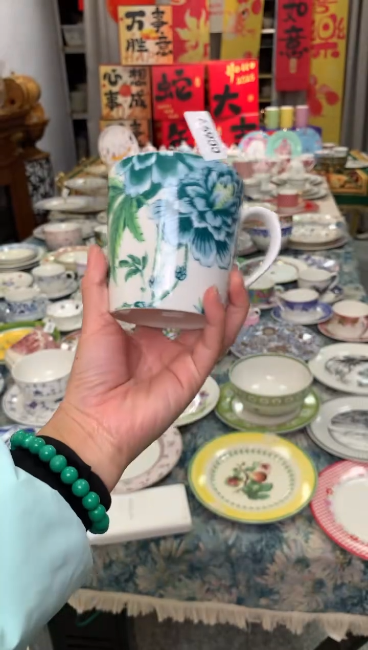 【闪购商品】瓷片CC699陶瓷没有完美无瑕陶瓷1个