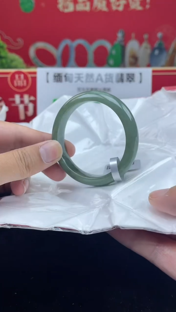 【闪购商品】翡翠手镯未镶嵌手镯16