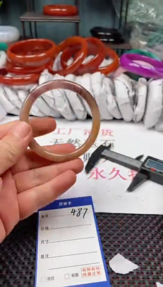 【闪购商品】石英质玉手镯未镶嵌487-60多样性发货看清圈口下单
