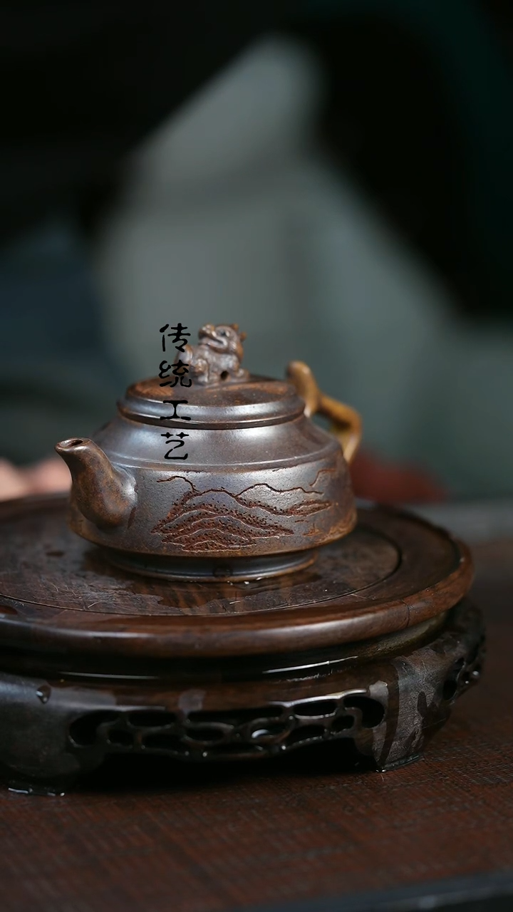 【闪购商品】紫砂茶壶原矿全手10