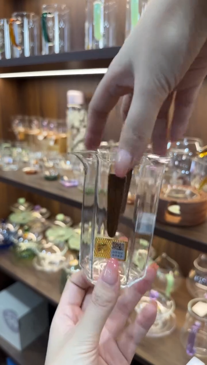 禾器 木契短柄公道杯