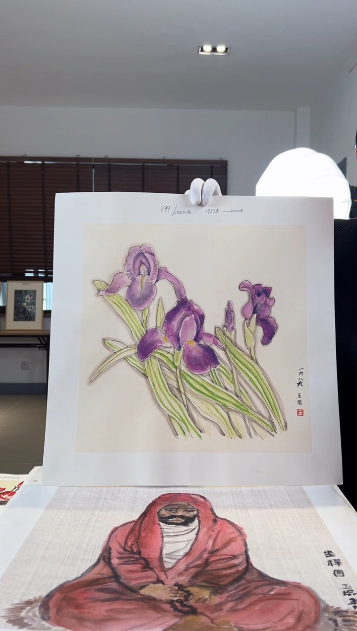 【闪购商品】版画限量亲签盖章版画S