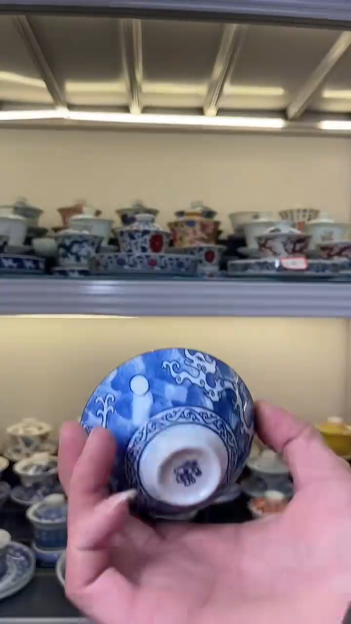 志茶器臻选我的我的我的