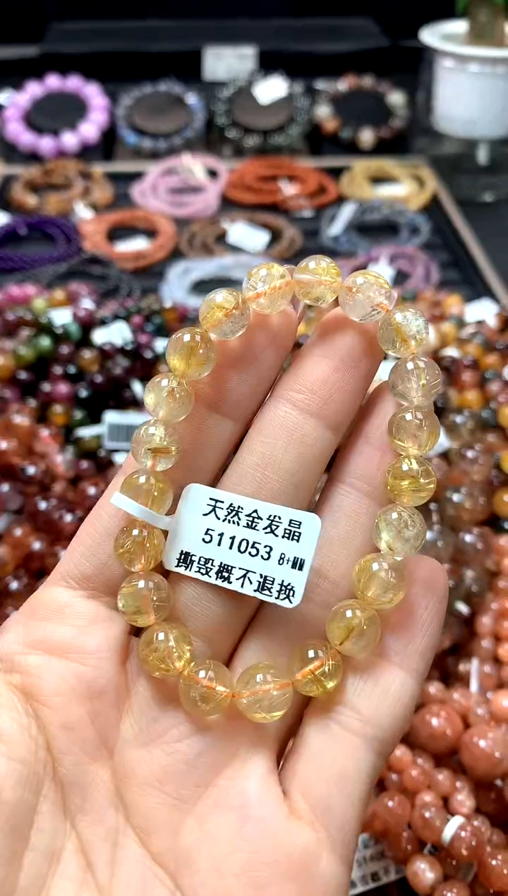 【闪购商品】水晶手串未镶嵌8+******