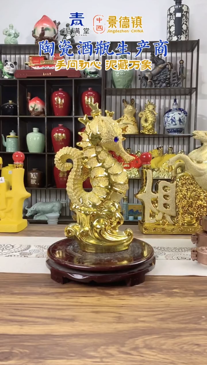 1.5斤海马微瑕无锁不支持退换