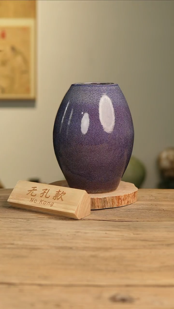 【闪购商品】摆件21-104高25口9误差2无孔
