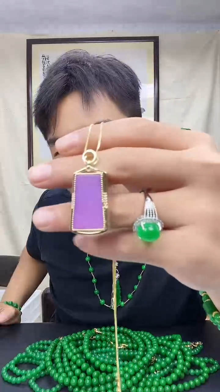 吊坠(赠链)14K金镶嵌翡翠D111
