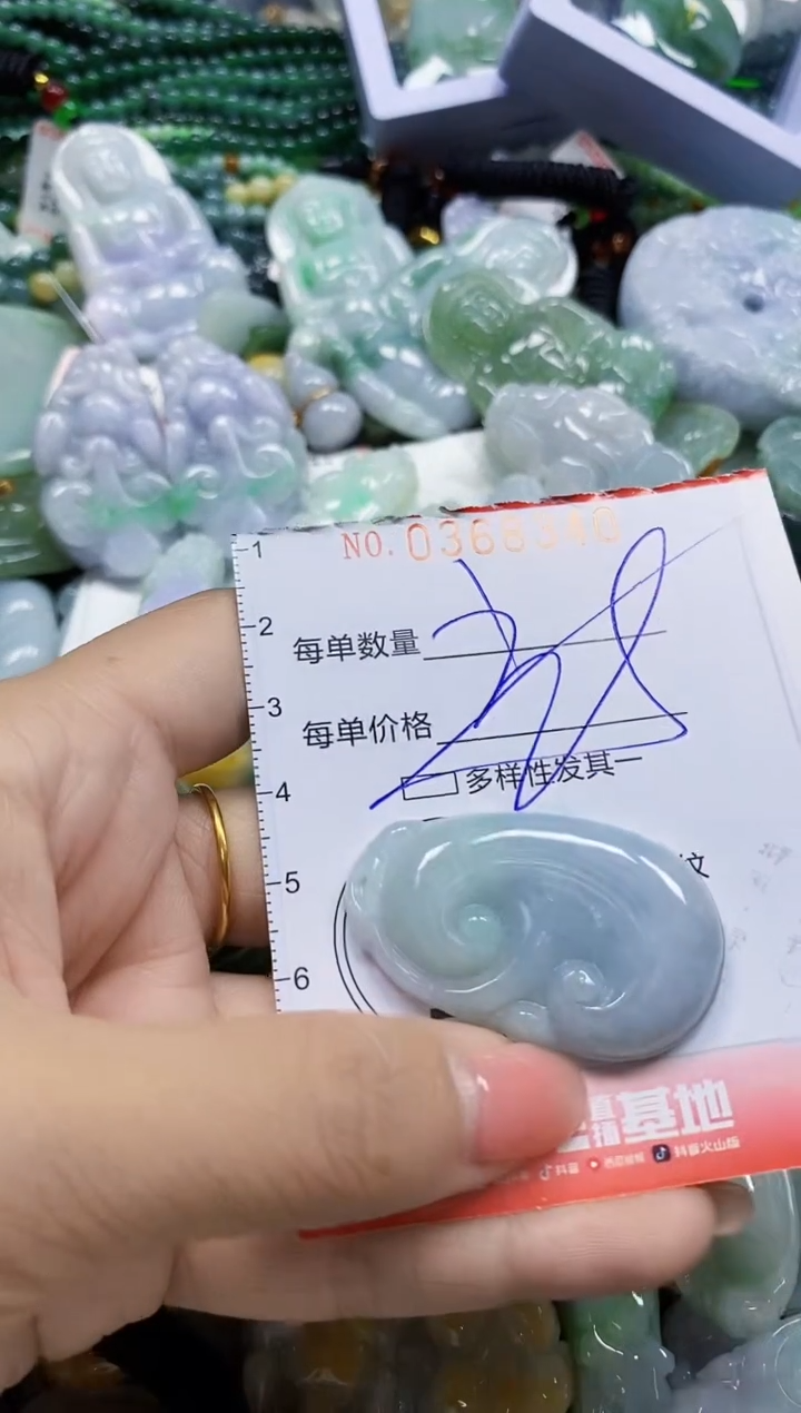 颈饰未镶嵌翡翠闪购0368340多样性发其一