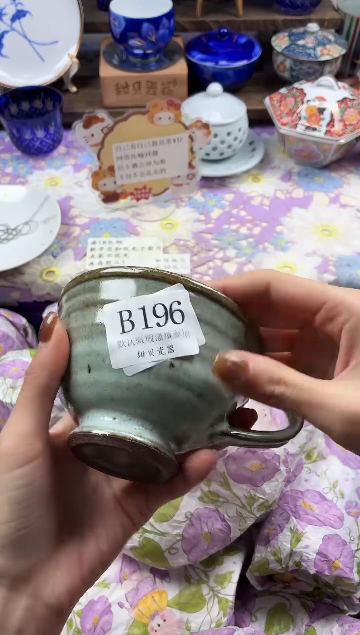 瓷片无**头                B196