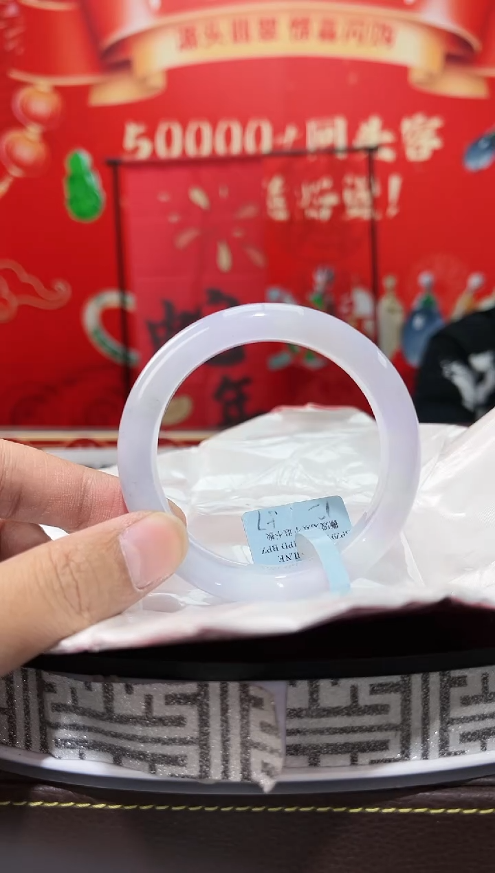 【闪购商品】翡翠手镯未镶嵌4手镯