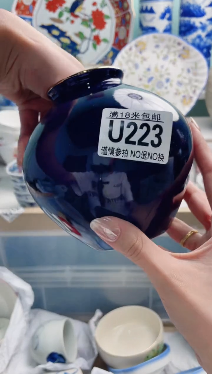 陶瓷清?U223***********