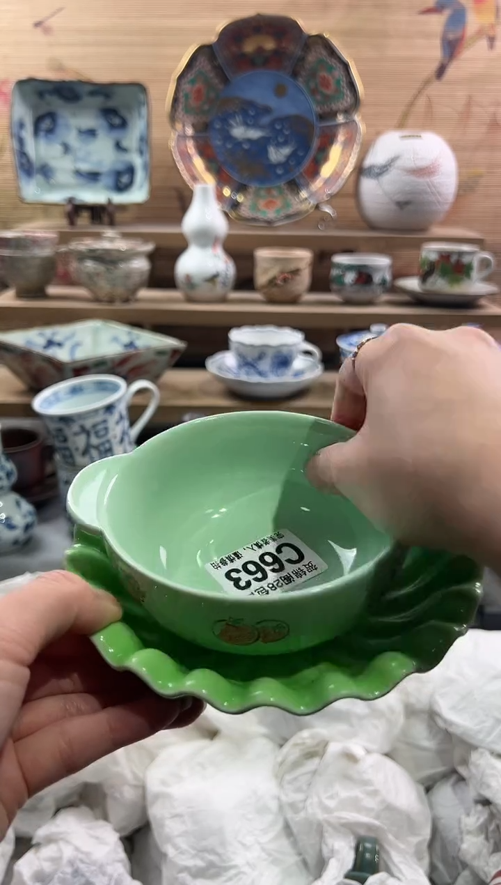 【闪购商品】瓷片当天满28米包邮C663