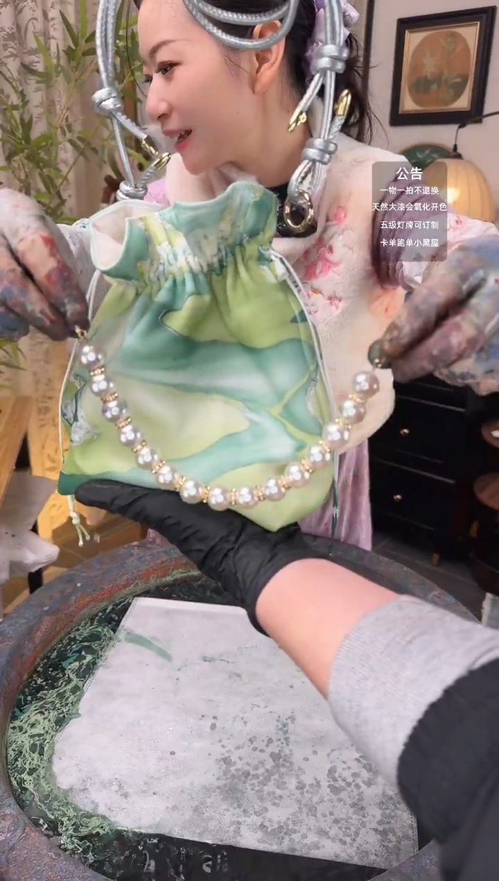 262 绿色 丝绸锦囊包