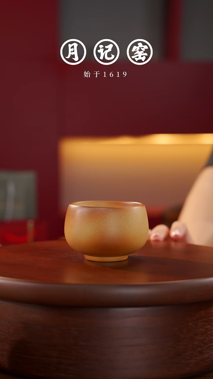 裸烧禅定主人杯@@st-LSCD 