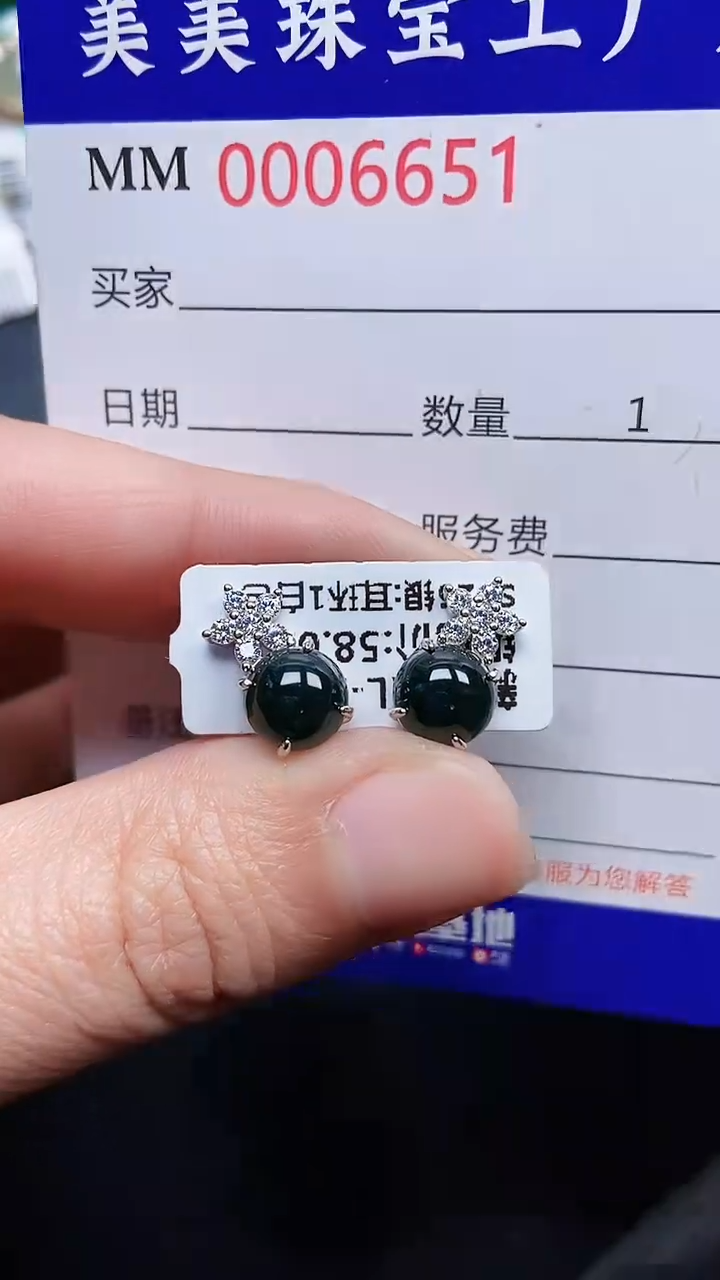 颈饰银S925镶嵌翡翠6651