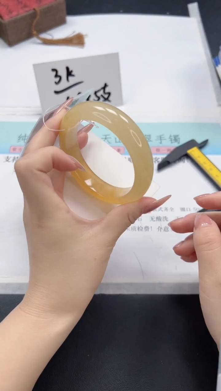 【闪购商品】石英质玉未镶嵌手镯A22-59.4