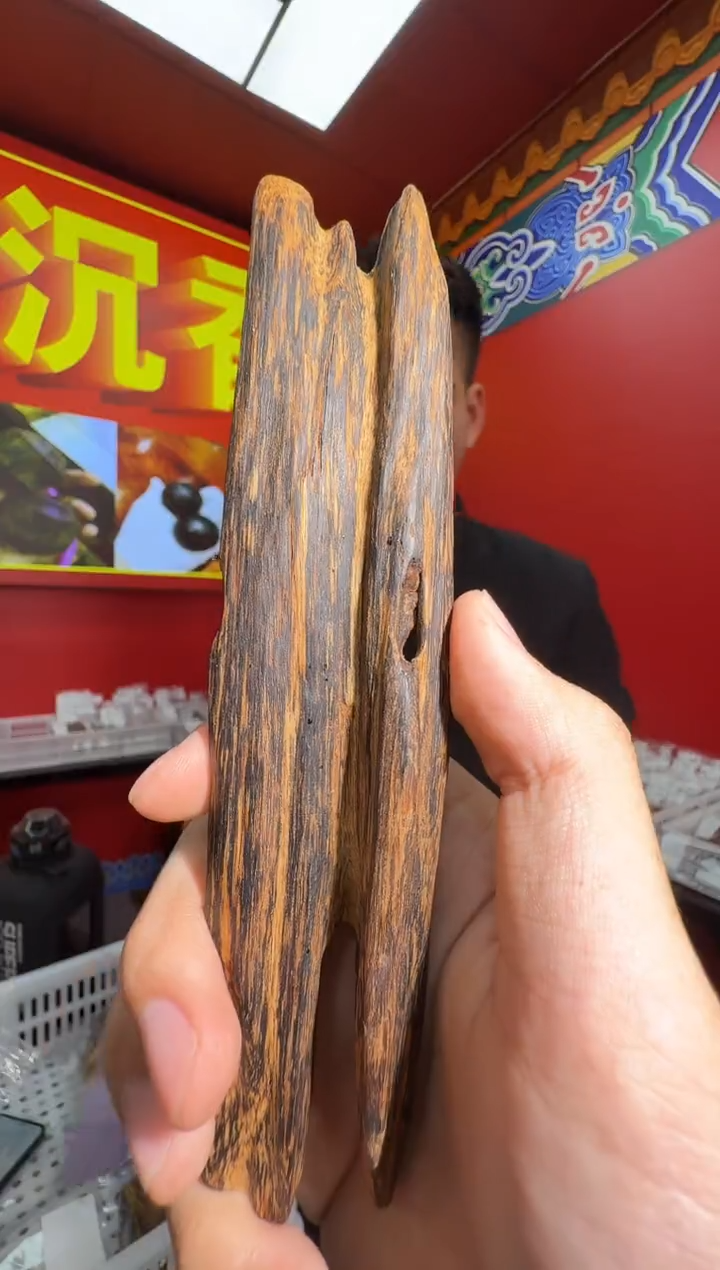 沉香吊坠f86海南多样性发一