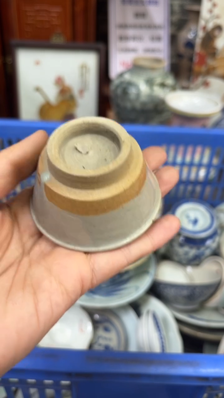 【不退不换直播闪购】瓷器微瑕介意勿拍