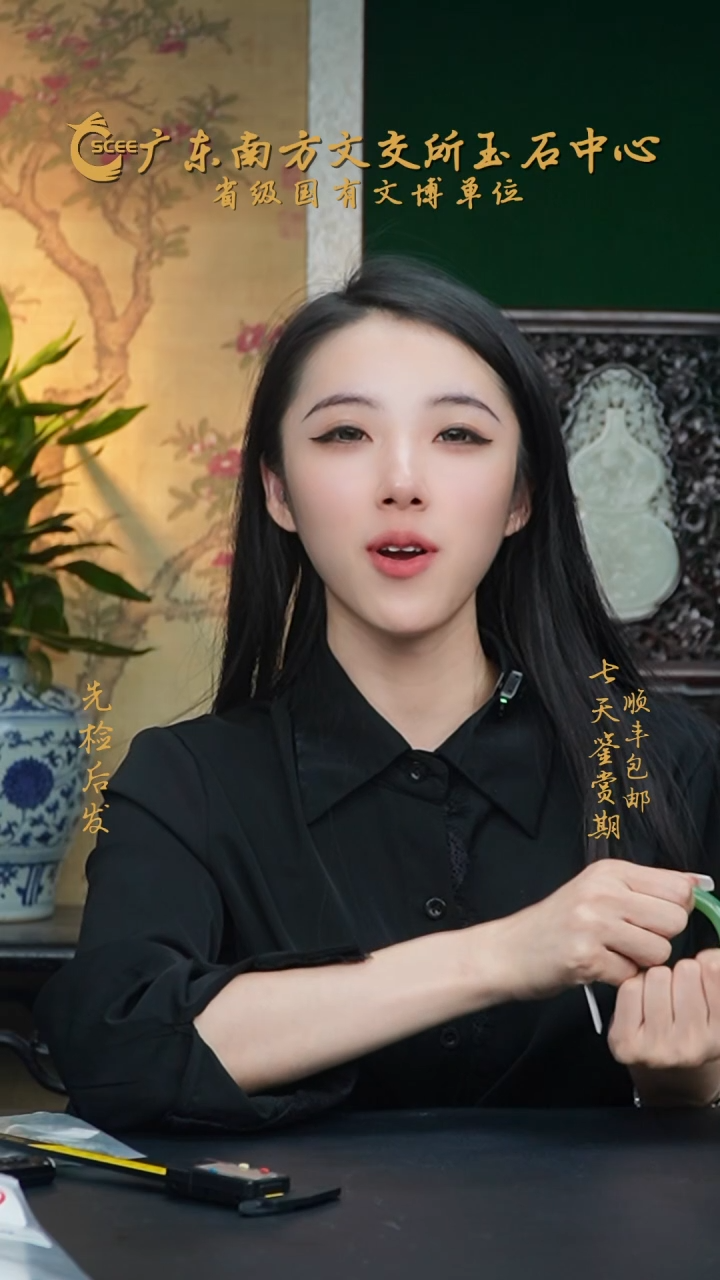 未镶嵌手镯和田玉粉绿通体猫眼手镯HA00186