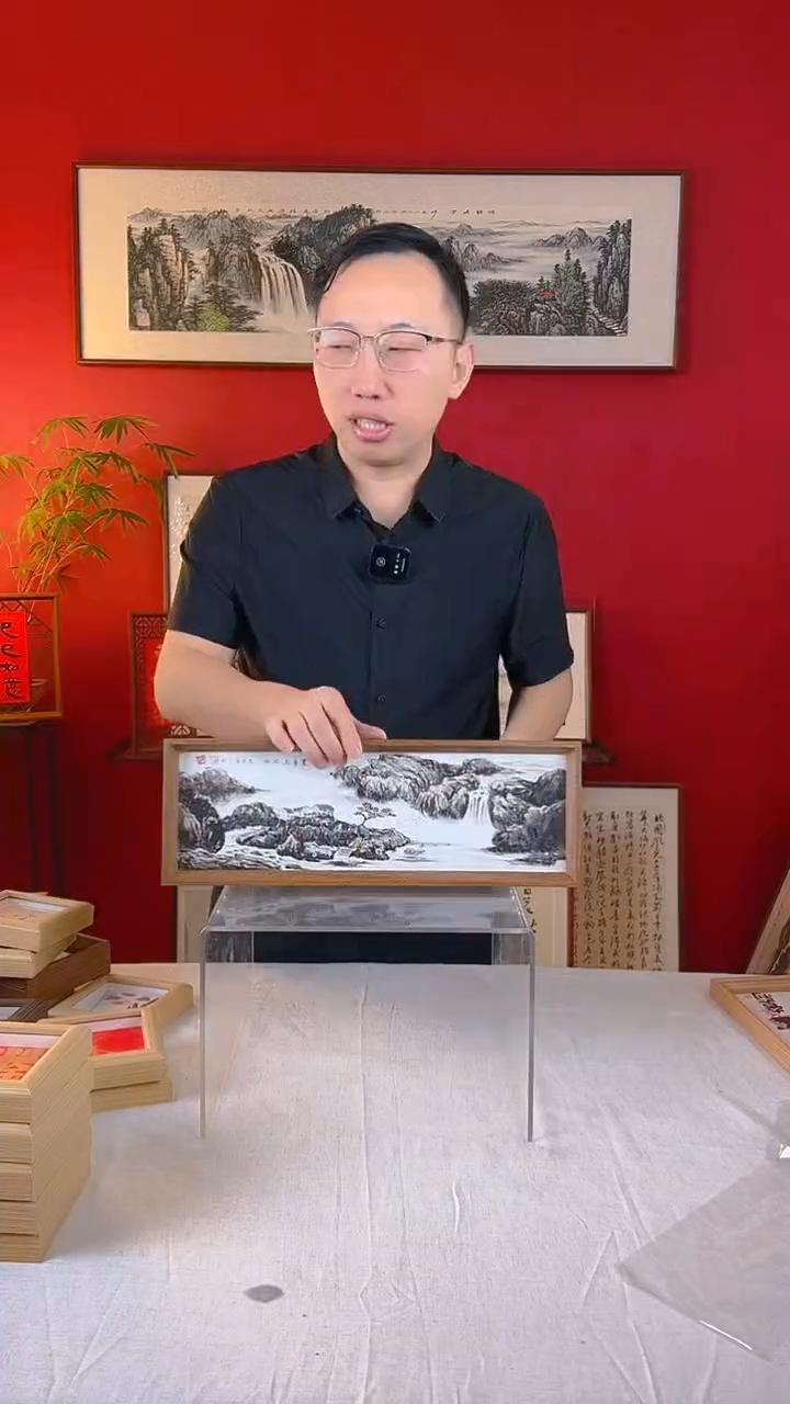 【闪购商品】国画置身山水中国画