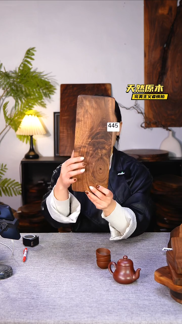 木北美黑胡桃原木.干裂疤结不属于商品质量问题完美主义者慎拍