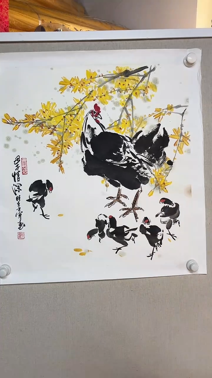 国画艺术家国画作品张武57