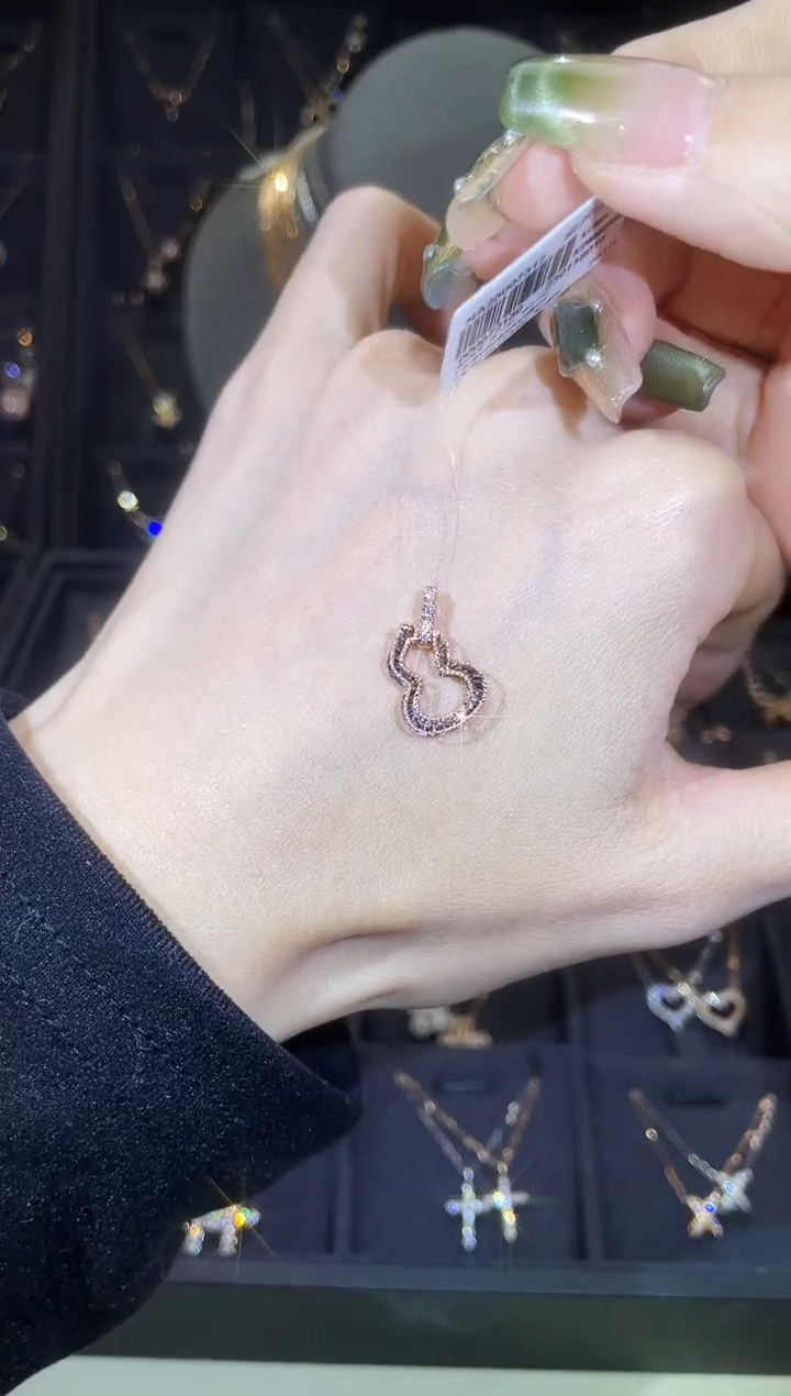 【闪购商品】钻石吊坠(不含链)18K金镶嵌18K金玫 多人 葫芦