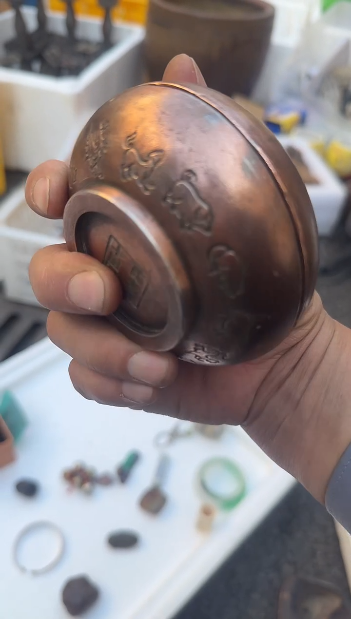 茶盏自**然直播闪购改价链接