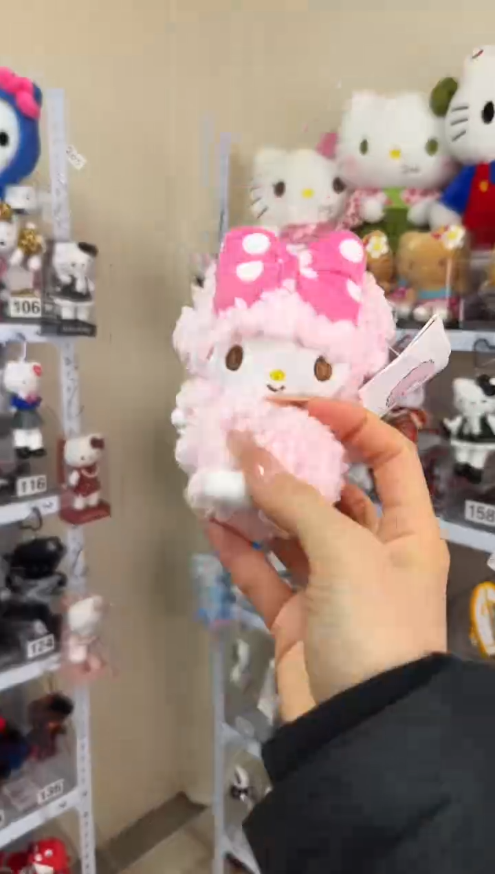 聚酯纤维带子款kitty星球福利