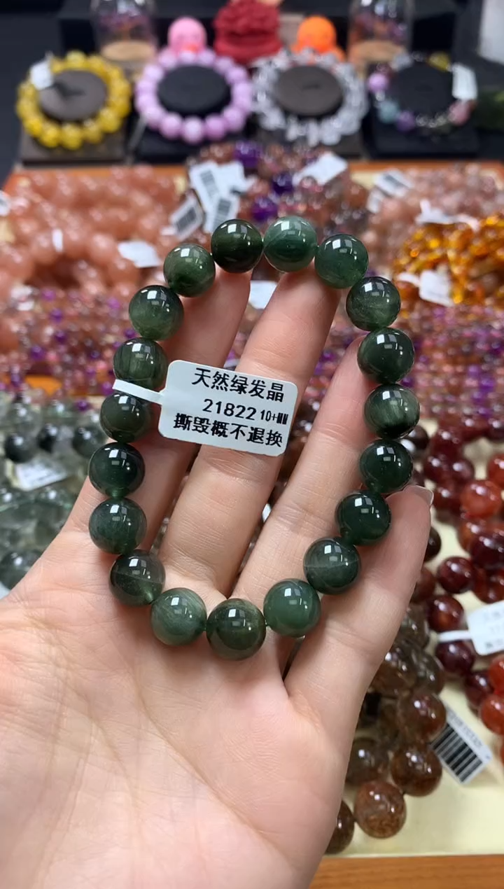 未镶嵌手链水晶10+