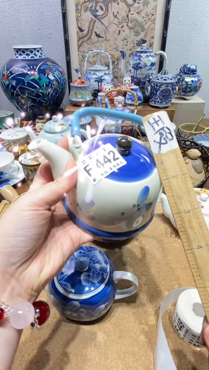 瓷片文*茉莉商品一号442