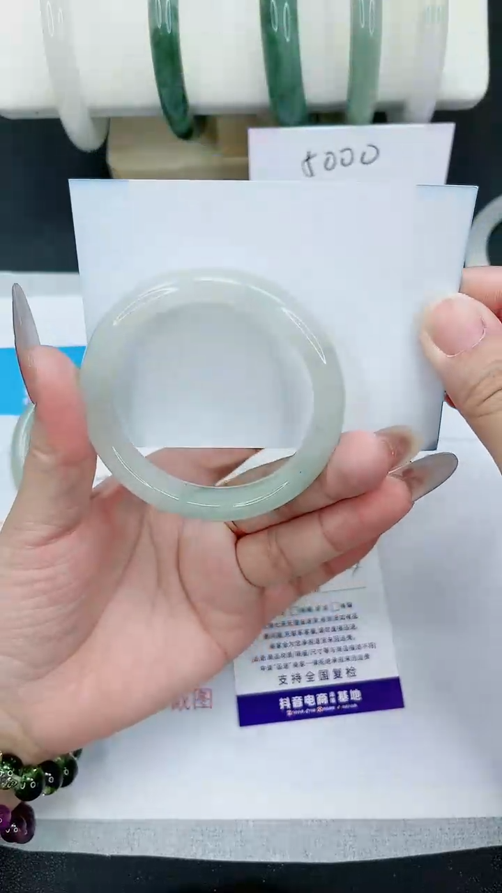 【闪购商品】石英质玉手镯未镶嵌124号/52-53圈