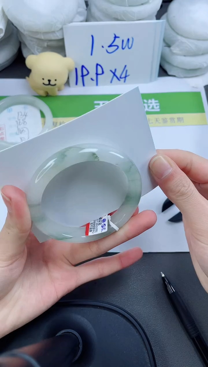 【闪购商品】石英质玉手镯未镶嵌135-54.3