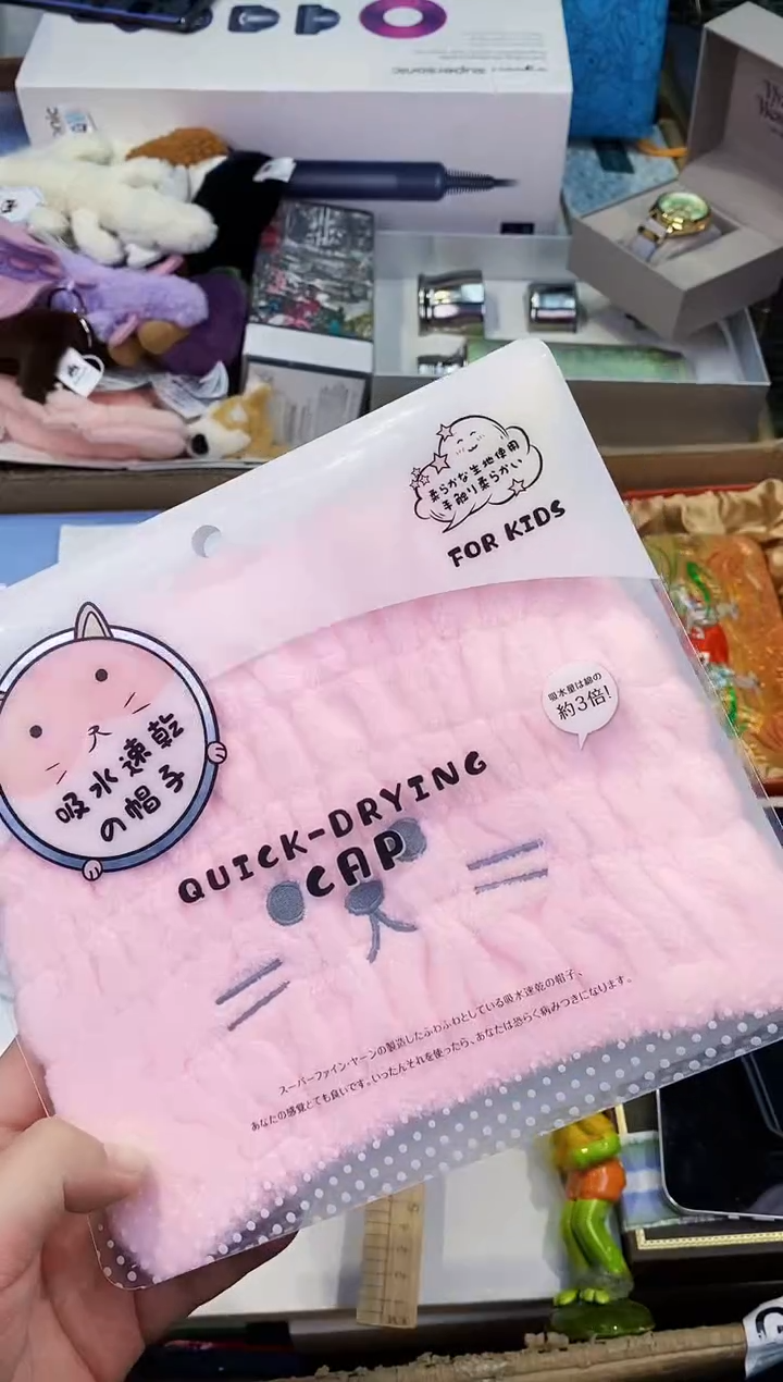 【闪购商品】瓷片都是我的大宝贝儿瓷器.