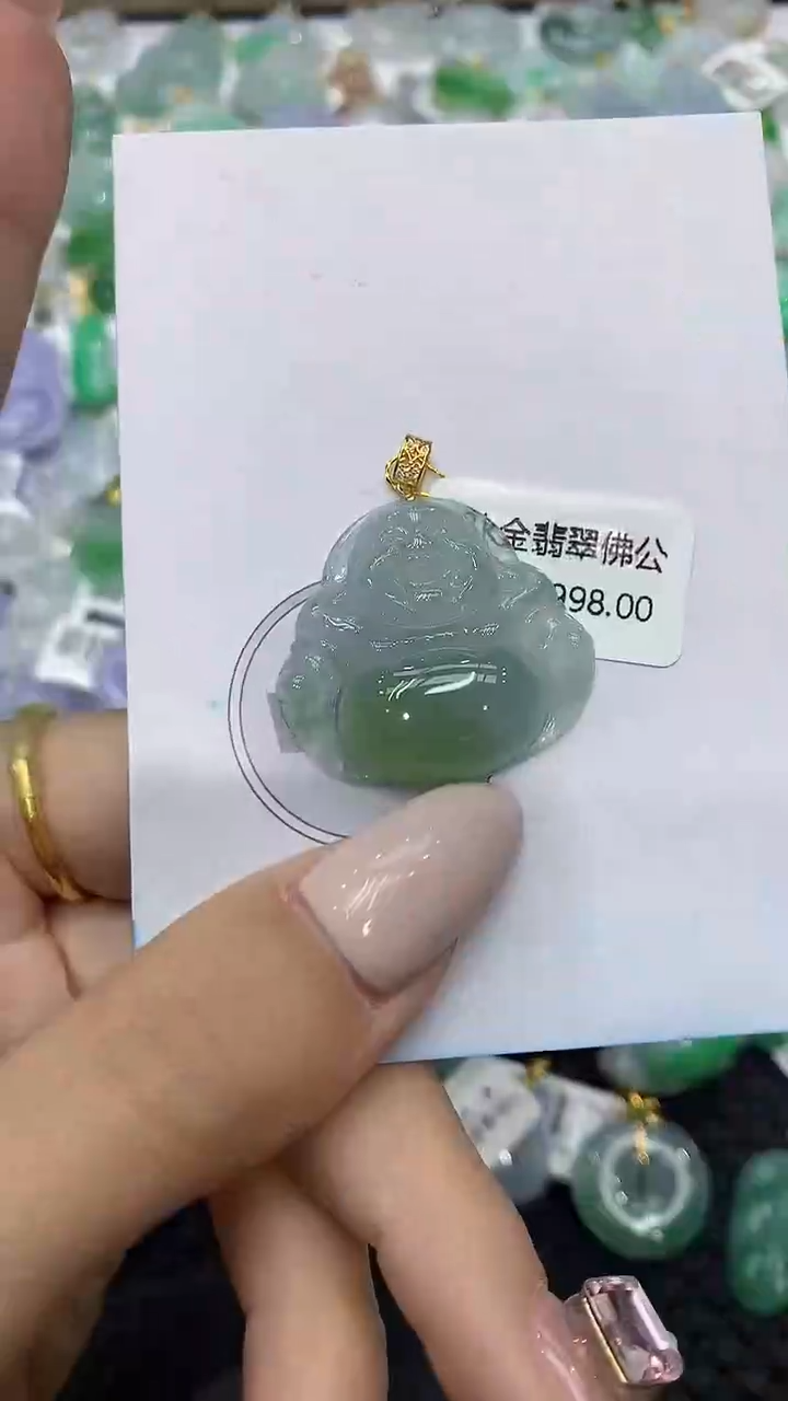 颈饰18K金镶嵌翡翠111111111111