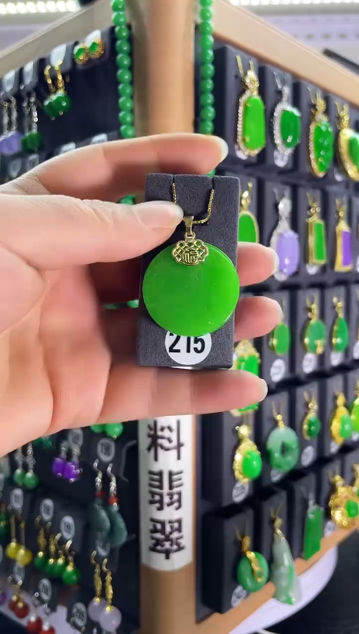 【闪购商品】翡翠耳饰银S925镶嵌215....