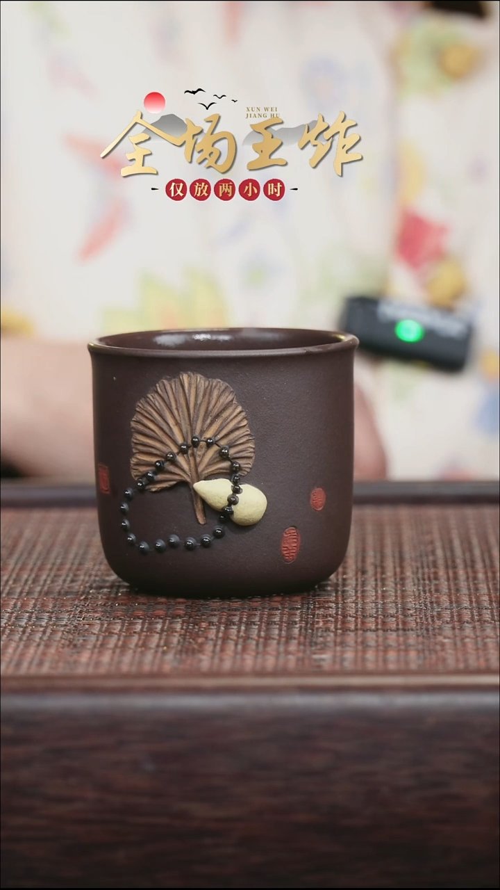 茶壶紫砂紫砂紫砂紫砂紫砂