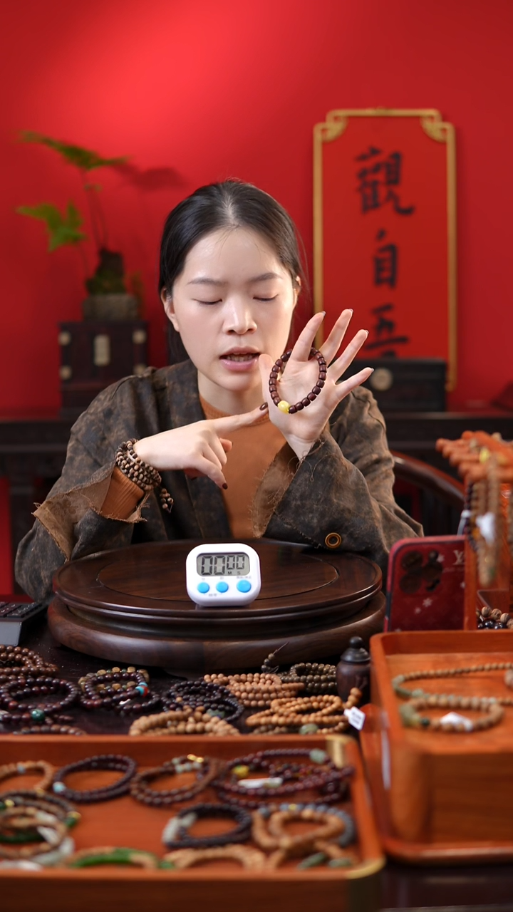 菩提手串/手链血檀黄珠单圈