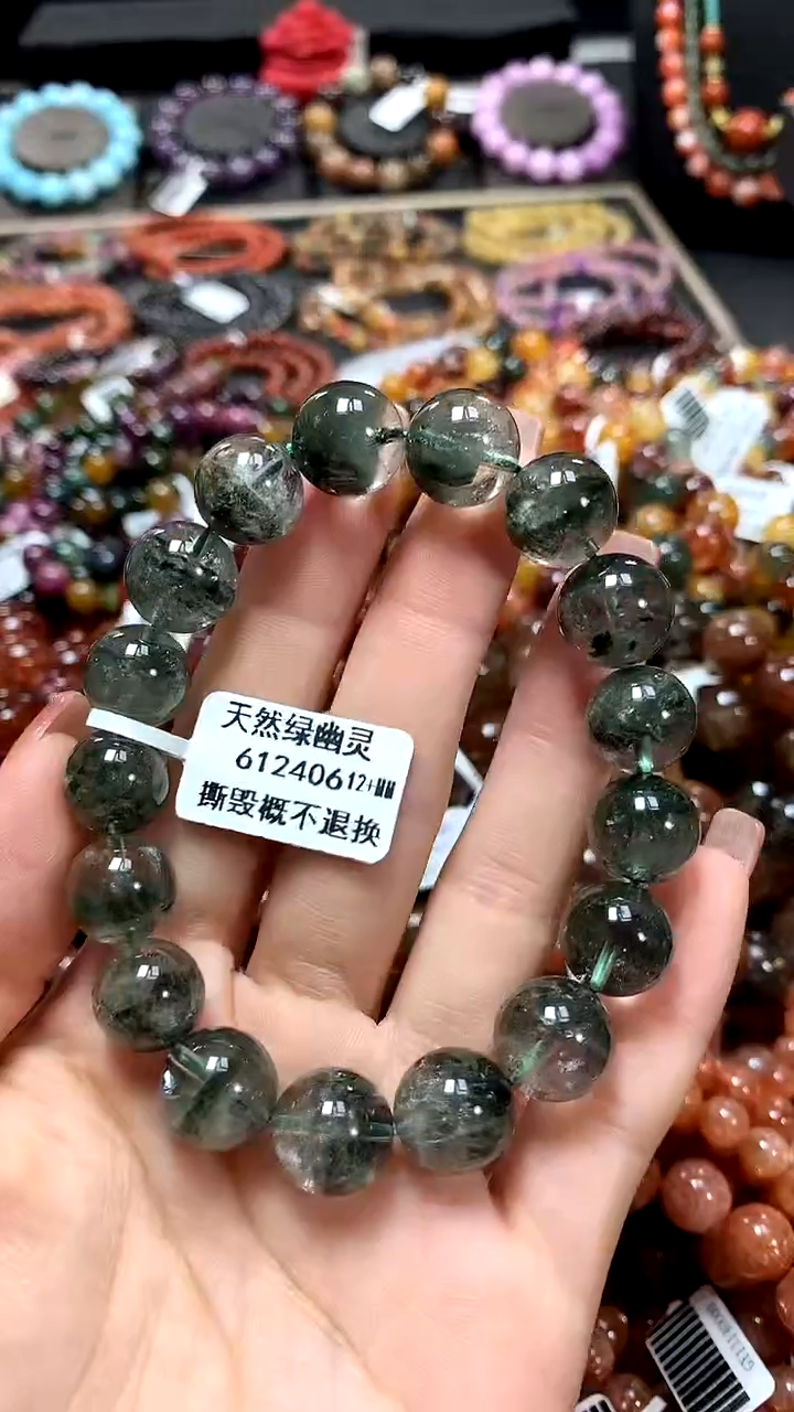 【闪购商品】水晶手串未镶嵌12+******